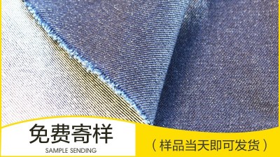 防靜電牛仔布