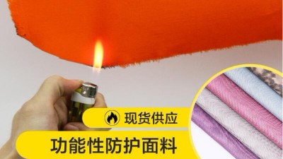 防靜電工作服有幾種設(shè)計(jì)風(fēng)格呢？